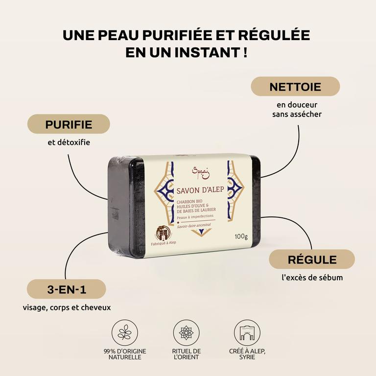 Savon d'Alep au charbon végétal