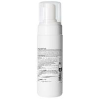 Mousse Nettoyante Neutre Bio