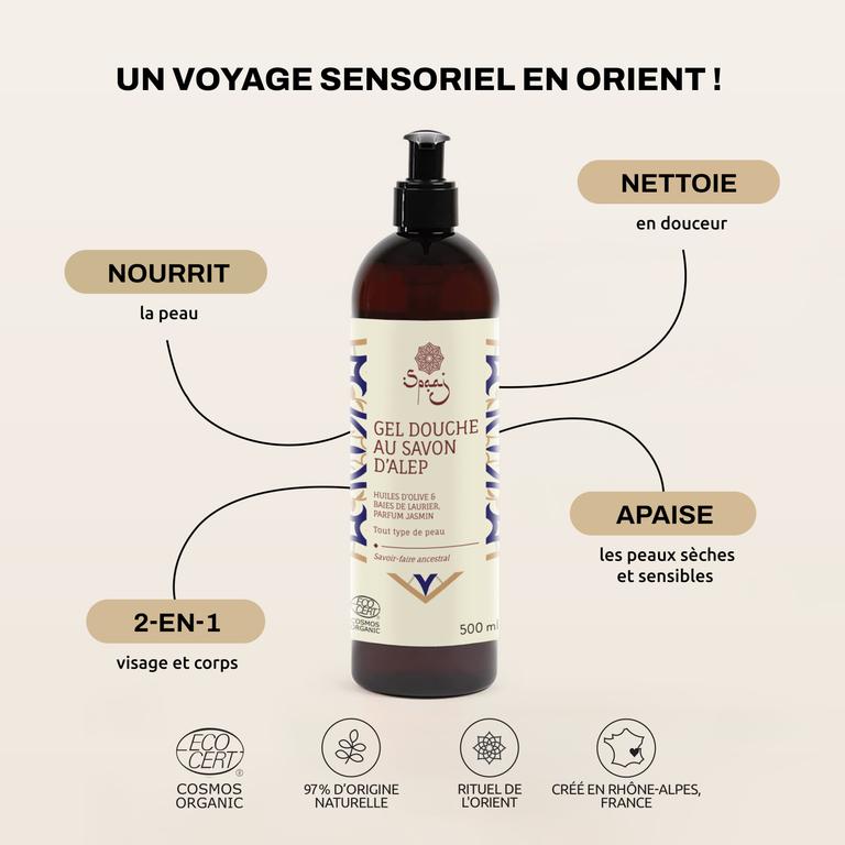 Gel douche savon d'Alep au jasmin