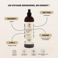 Gel douche savon d'Alep au jasmin