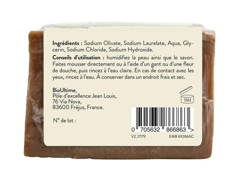 Savon d'Alep  40 % baies de laurier