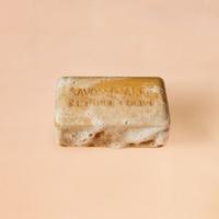 Savon d'Alep  12 % baies de laurier