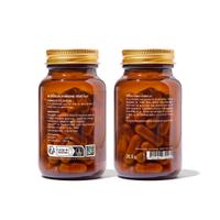 Quercétine Premium