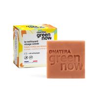 Le Nettoyant Visage Solide Tous Types de Peaux Orange, Vanille & Ylang-Ylang