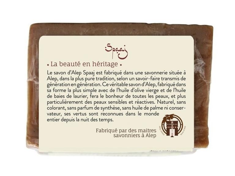 Savon d'Alep  40 % baies de laurier