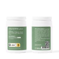 Bambou tabashir 300 mg
