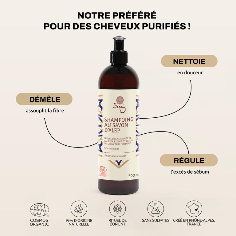 Shampoing Bio au savon d'Alep, cheveux gras