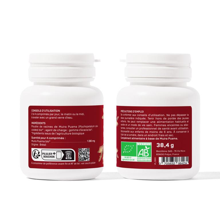 Muira puama Bio - Bois Bandé Bio - 320 mg