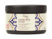 Pack Rituel du Hammam - Duo Exfoliant