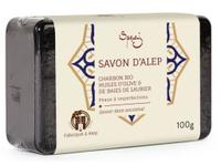 Savon d'Alep au charbon végétal