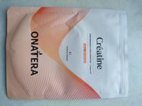 Créatine Creapure®