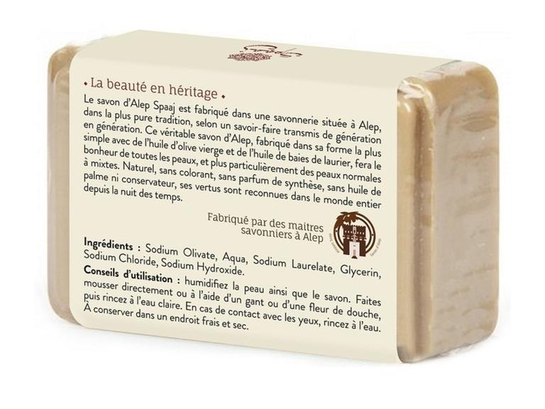 Savon d'Alep  12 % baies de laurier