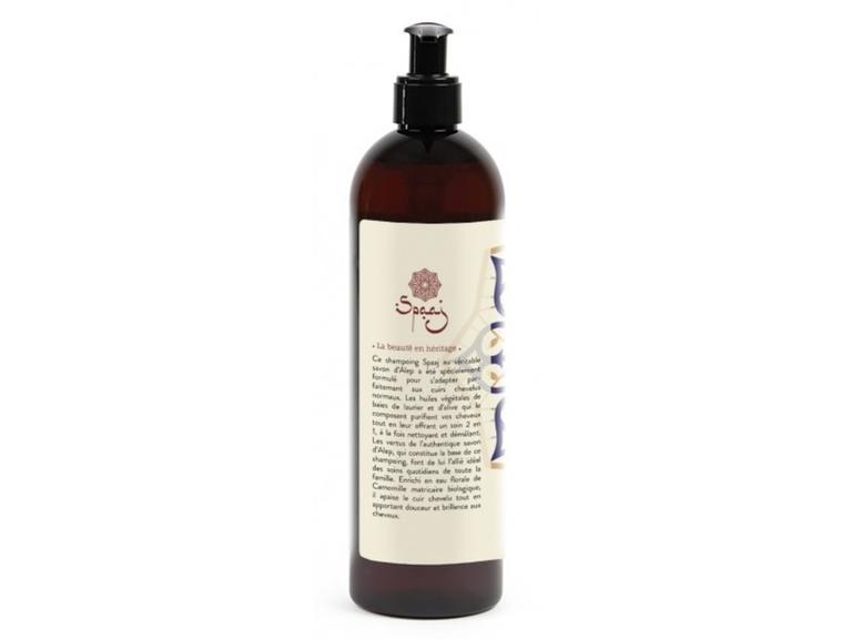 Shampoing Bio au savon d'Alep, cheveux normaux