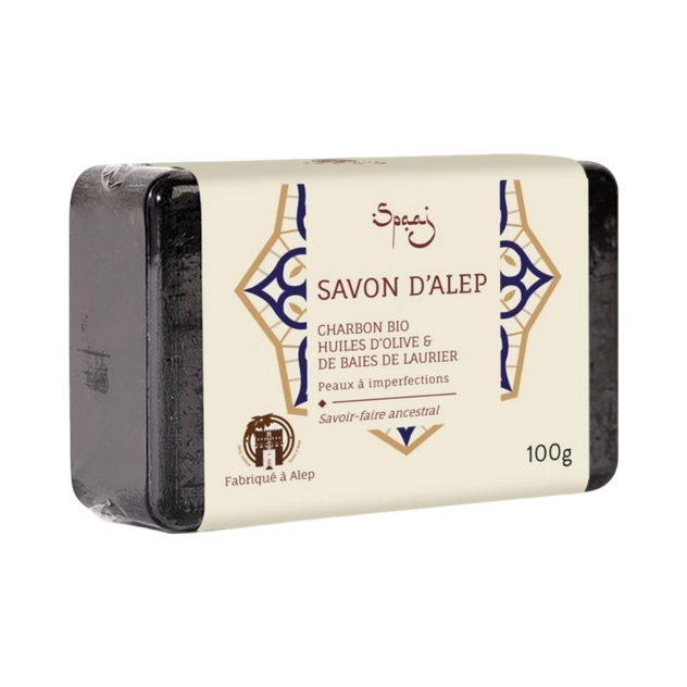 Savon d'Alep au charbon végétal