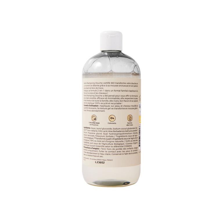 Shampoing Douche Noix de Coco Bio
