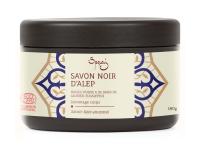 Savon noir d'Alep