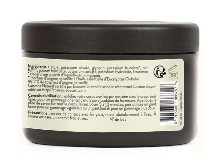 Savon noir d'Alep