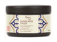 Savon noir d'Alep