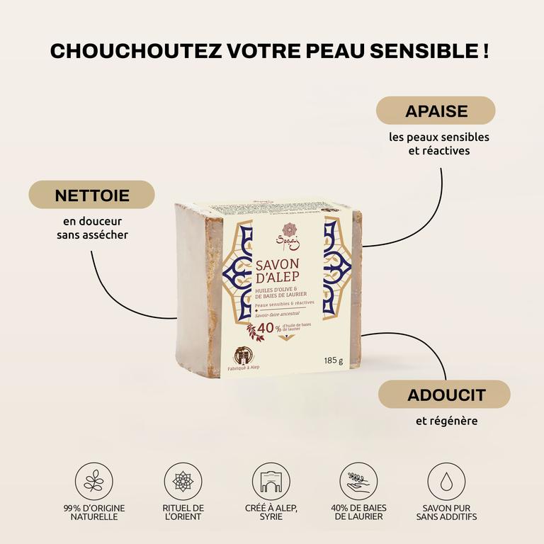Savon d'Alep  40 % baies de laurier