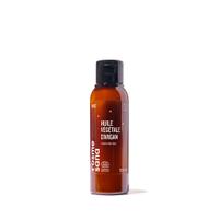Huile Végétale d’Argan Bio
