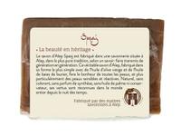 Savon d'Alep  40 % baies de laurier