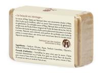Savon d'Alep  12 % baies de laurier