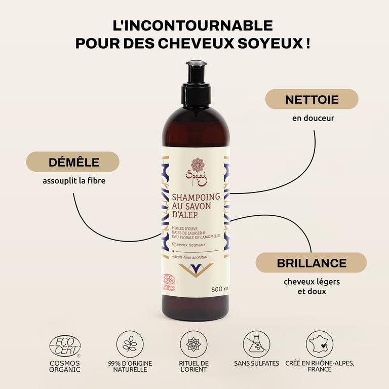 Shampoing Bio au savon d'Alep, cheveux normaux