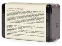 Savon d'Alep au charbon végétal