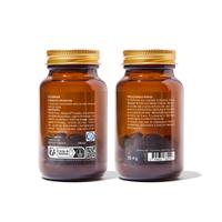 Ubiquinol Co-enzyme Q10 réduit