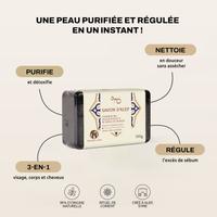 Savon d'Alep au charbon végétal