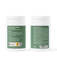 Ginkgo titré 7500 mg