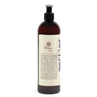 Gel douche savon d'Alep au jasmin