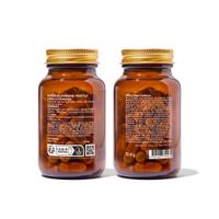 Mélatonine à libération prolongée 1,9 mg