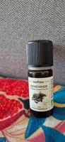 Huile essentielle Genévrier Bio