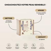 Savon d'Alep  40 % baies de laurier