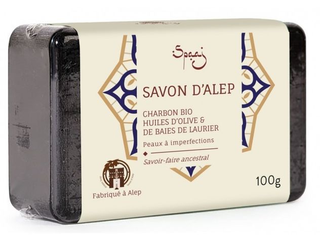 Savon d'Alep au charbon végétal