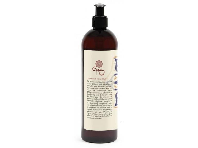 Shampoing Bio au savon d'Alep, cheveux secs