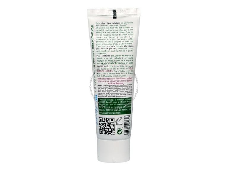 Crème visage Intense à l'Aloe Vera Bio