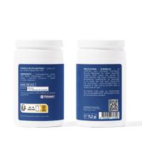 Pyloflor 20 milliards (Pylopass™)