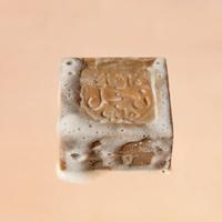 Savon d'Alep  40 % baies de laurier