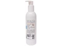 Gel Intime à l'Aloé Vera Bio