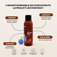 Huile Végétale de Nigelle Bio
