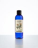 200 ml