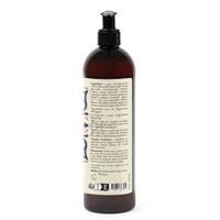 Gel douche savon d'Alep au jasmin