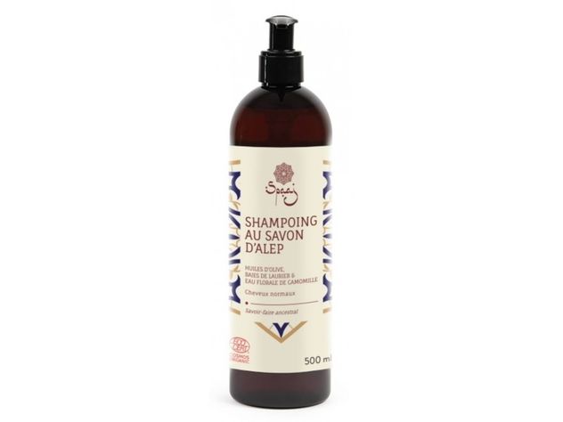 Shampoing Bio au savon d'Alep, cheveux normaux