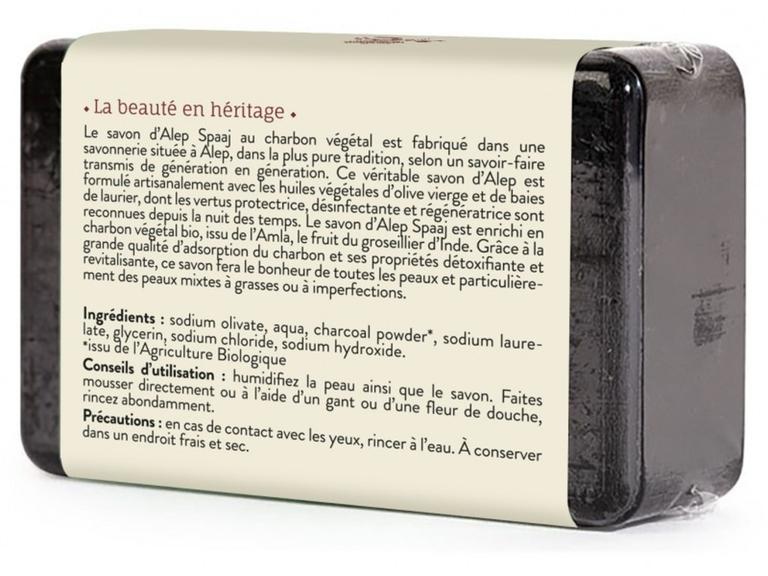 Savon d'Alep au charbon végétal