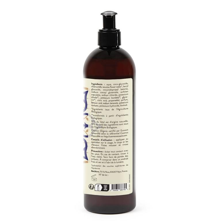 Gel douche savon d'Alep au jasmin